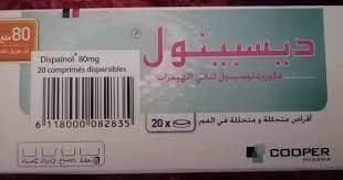 DISPAINOL 80 MG, Comprimé dispersible et orodispersible